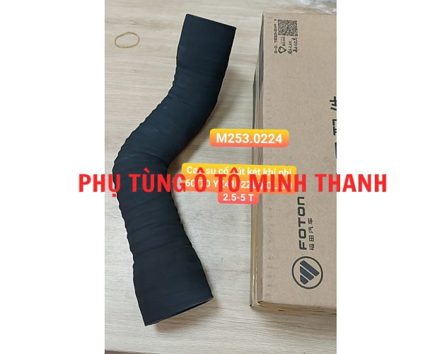 Ống gió tubo phi 60/70 YZ4102ZLQ OLLIN 2.5-5 Tấn (Foton chính hãng)
