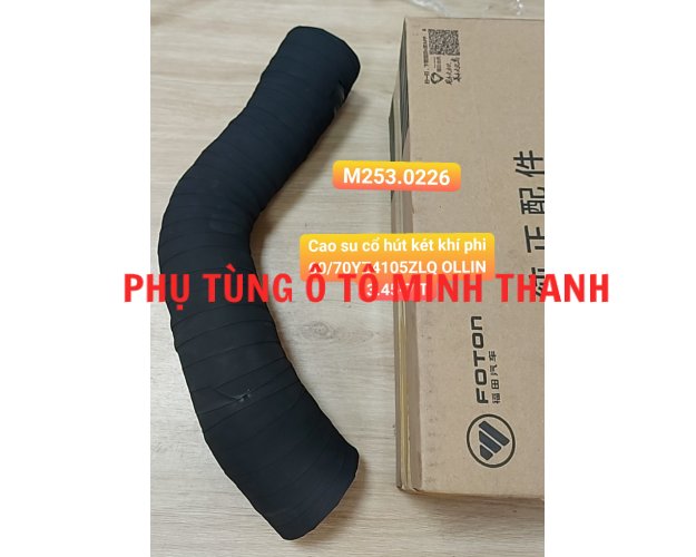 Ống gió tubo phi 60/70 YZ4105ZLQ OLLIN 3.45-7 Tấn (Foton chính hãng)