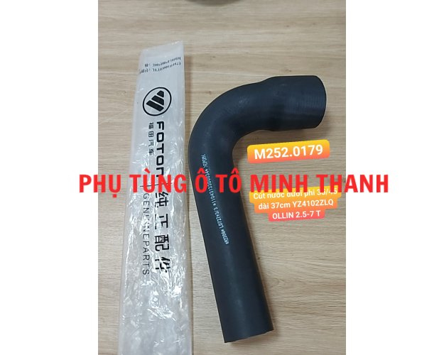 Ống nước dưới phi 35/45 dài 37cm YZ4102ZLQ OLLIN 2.5-5 Tấn (Foton chính hãng)