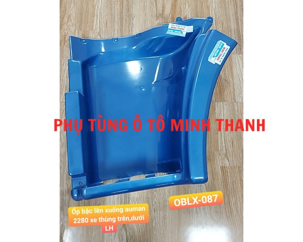 Ốp bậc lên xuống AUMAN 2280 xe thùng trên+dưới L