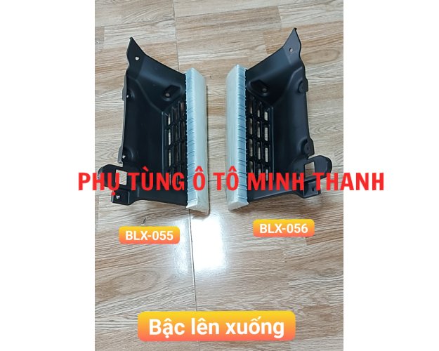Bước chân lên xuống Olin 500 E4 LH,RH