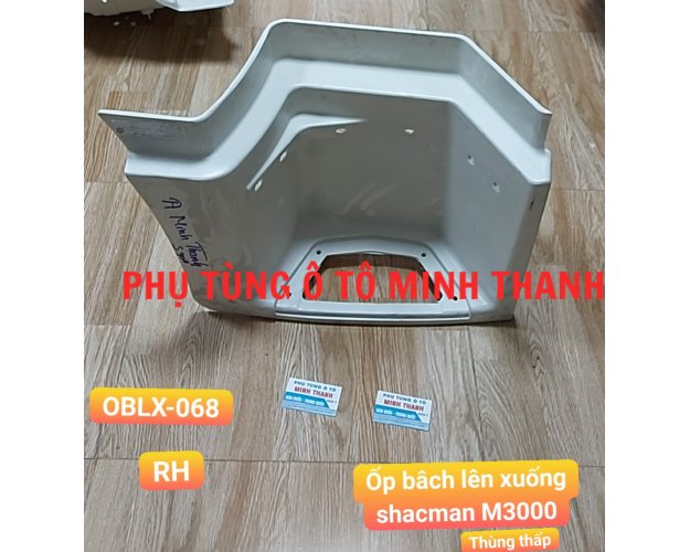 Ốp bước chân Shacman xe thùng thấp RH