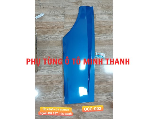 Ốp cánh cửa au man ngoài  R 15T, xanh