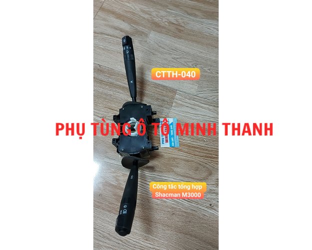 Tay công tắc tổng hợp Shacman M300 DZ96189584613