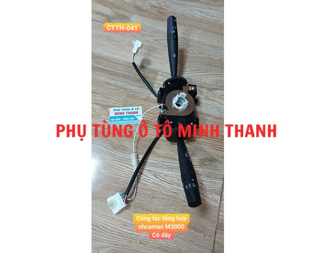 Tay công tắc tổng hợp Shacman M300 DZ96189584636