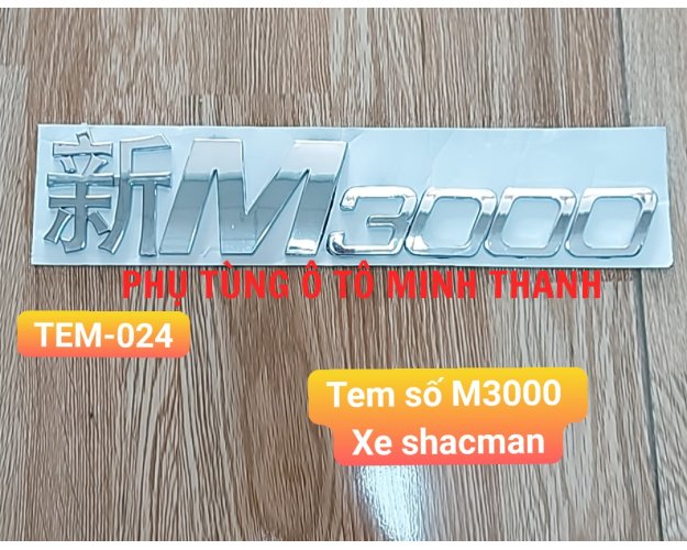 Tem số M300 Shacman