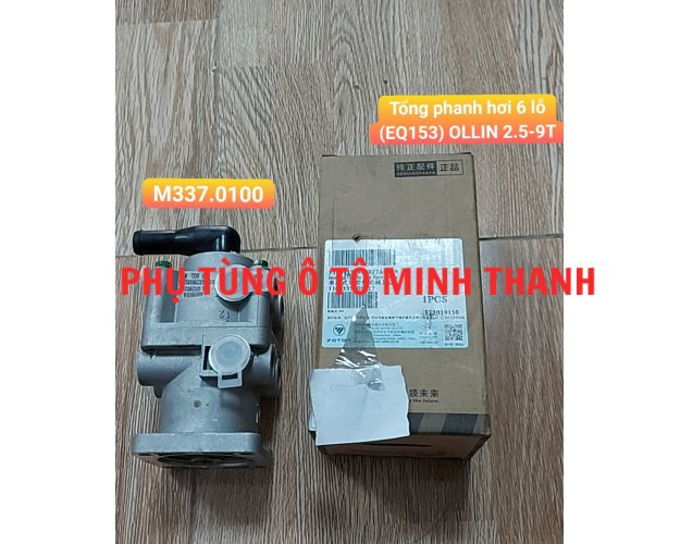Tổng phanh hơi 6 lỗ (EQ153) OLLIN 2.5-9 Tấn (Foton chính hãng)