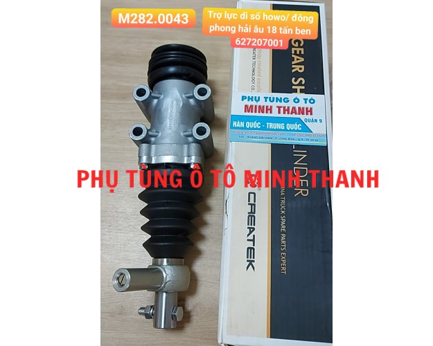 Trợ lực di số Dongfeng