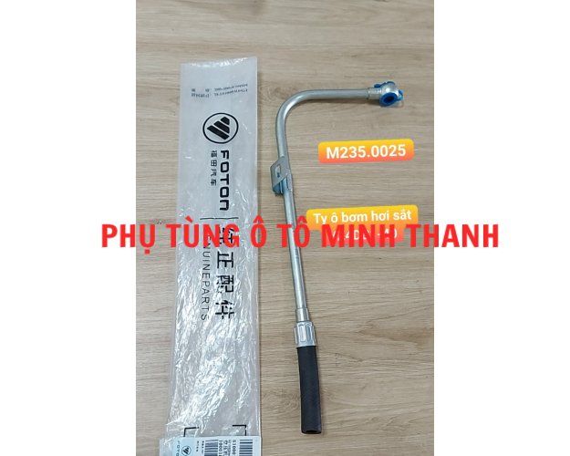 Ống dầu bơm hơi (Ty ô bơm hơi) sắt YZ4DB1-40 YZ4DB1-40 (Foton chính hãng)