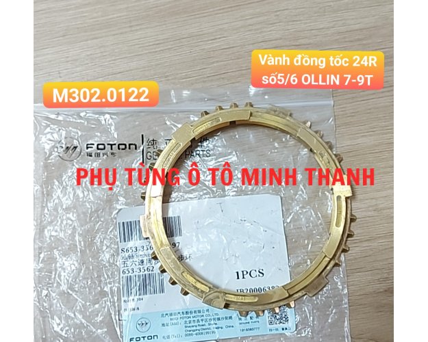Vành đồng tốc 24R số 5/6 OLLIN 7-9 Tấn (Foton chính hãng)