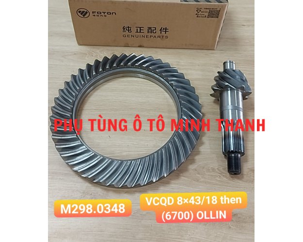 Cùi dĩa VCQD 8x43/18 then (6700) OLLIN 198/250/500B (Foton chính hãng)